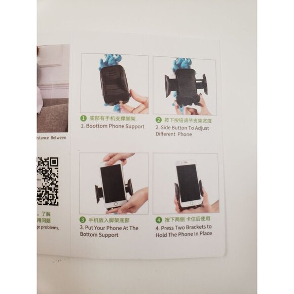 Elephant Character Neck Pillow with Phone Holder – U-Shape Travel Support – NEW - Picture 6 of 7